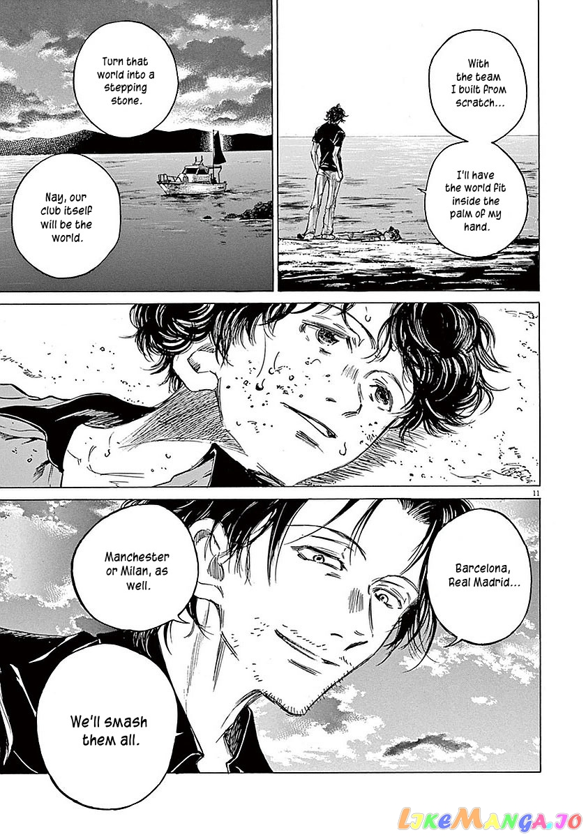 Ao Ashi, Chapter 8 image 15